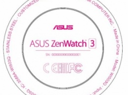 Смарт-часы ASUS ZenWatch 3 выйдут с круглым дисплеем
