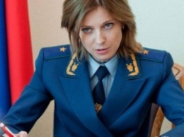 Оккупационная прокуратура Крыма помнит о братском народе, который «приезжает и отдыхает на полуострове»