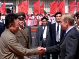 В Петербурге открыли мемориальную доску Ким Чен Иру