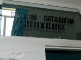 Детская поликлиника в Краматорске получила новое оборудование
