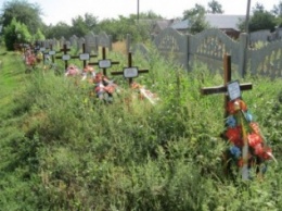 Незаконными захоронениями в Славянске займется полиция