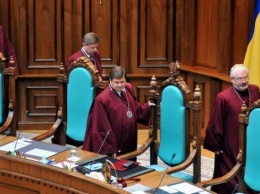 КСУ признал законным снятие депутатской неприкосновенности