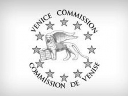 Люстрационный комитет: Венецианская комиссия одобрила украинский закон