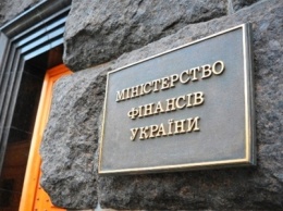 Украина направила кредиторам новые предложения по реструктуризации долга