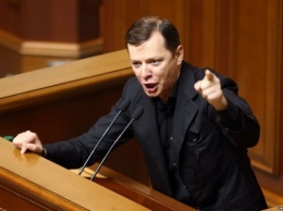 СМИ: Ляшко теряет авторитет в партии радикалов Украины из-за гей-порно