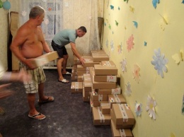 Из Польши в Бердянск пришло 8 тонн гуманитарной помощи
