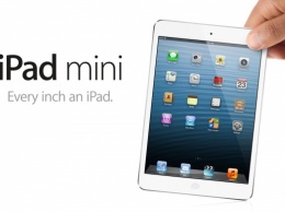Apple прекратила продажу iPad mini