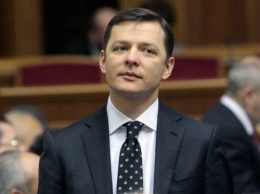 Партия Ляшко не участвовала в заговоре против Наливайченко - эксперт