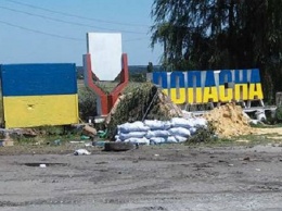 В Луганской области террористы подорвали автомобильный мост
