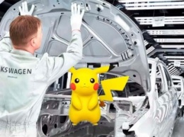 Покемоны оказались под запретом на заводах VW