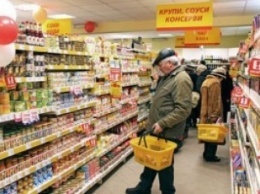 В Украине ликвидировали Госинспекцию по контролю за ценами