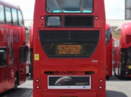 Лондонские даблдекеры помогут водителям спланировать маршрут