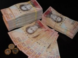 Группа россиян задержана в Бразилии с крупной денежной суммой