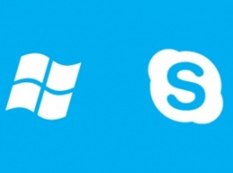 Microsoft избавится от Skipe в Windows Phone в следующем году