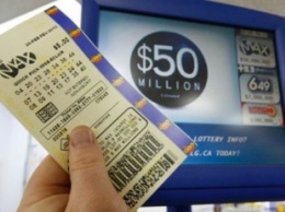 46,3 млн долларов получит счастливчик из Канады благодаря выигрышному лотерейному билету