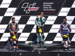 Moto3: Сверхтехничная гонка принесла Гран-При Австрии новичку
