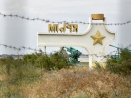 Украинская госпогранслужба подтянула резервы к российским границам Крыма