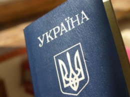 Задержанному с паспортом боевика "ДНР" сотруднику прокуратуры предъявили подозрение