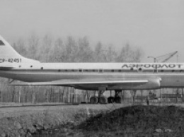 58 лет со дня хабаровской катастрофы Ту-104 - первой масштабной авиакатастрофы в СССР