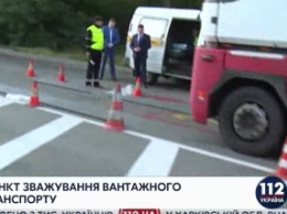 В "Укртрансбезопасности" рассказали о работе пункта взвешивания грузовиков на Житомирской трассе