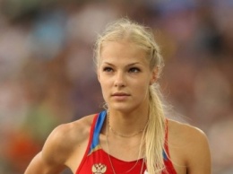 В IAAF подтвердили допуск Дарьи Клишиной к Олимпийским играм