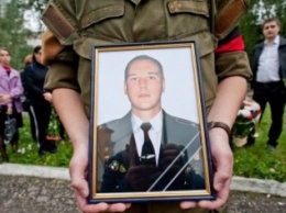 В Сумах похоронили 29-летнего бойца АТО (ФОТО)
