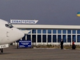 В Севастополе ищут инвесторов для строительства гражданского сектора аэропорта «Бельбек»