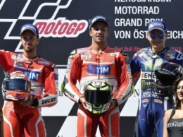 MotoGP: Что думают пилоты о Гран-при Австрии