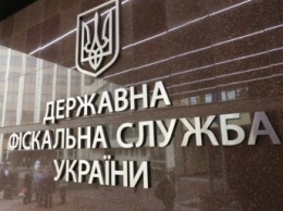 Подчиненная Насирова получила взятку в $5 тыс. от топ-чиновника ГФС