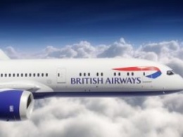 Великобритания: British Airways переводит пассажиров на диету