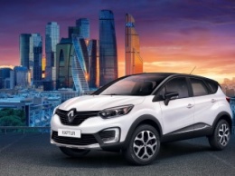 В России стартовали предзаказы на Renault Kaptur с «роботом»