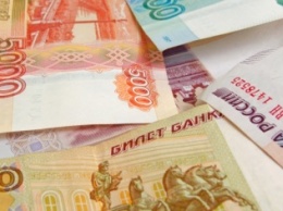 Экономисты назвали курс рубля к осени