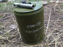 Неподалеку от Донецка найден схорон боевиков с прыгающей миной