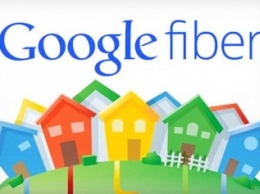 Интернет-провайдер Google Fiber решил изменить технологию подключения из-за низких темпов развития