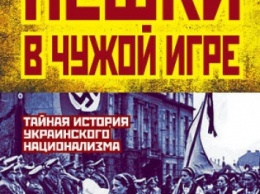 Дочь арестованной Мирославы Бердник рассказала подробности обыска и ареста матери