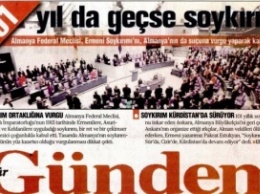 Турецкий суд за пропаганду терроризма закрыл прокурдскую газету