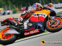 MotoGP: Honda не будет тестировать RC213V 2017 года в Брно
