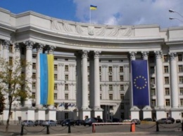 МИД направило ноту России из-за провокации вокруг украинского культурного центра в Москве
