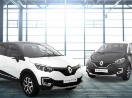 Первые 100 кроссоверов Kaptur были проданы через онлайн-шоурум Renault