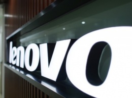 Квартальная прибыль Lenovo возрастает