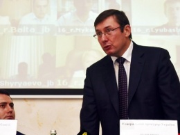 Луценко рассказал о депутатах, которые "оторвались от реальности"