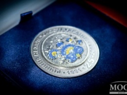 В Днепре презентовали юбилейную областную медаль ко Дню Независимости Украины (ФОТО)
