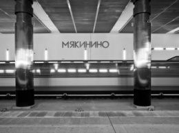 Станция метро «Мякинино» может избежать закрытия