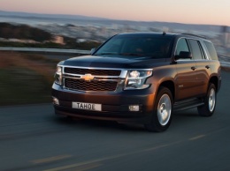 Chevrolet опровергла информацию о подорожании Tahoe