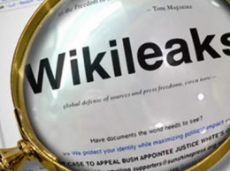 WikiLeaks призывает предоставлять инсайдерскую информацию из штаба Дональда Трампа