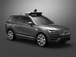 Uber и Volvo будут совместно разрабатывать беспилотный автомобиль