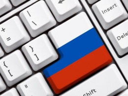Минкомсвязи РФ намерено контролировать Рунет