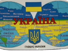Украина простиралась до Западной Сибири и Дальнего Востока - киевский эксперт