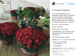 Тина Канделаки похвасталась шикарными букетами роз от зятя