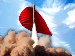 СМИ: Япония готовит крупнейший военный бюджет в истории государства
